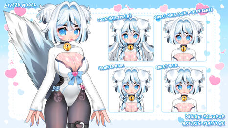 Hair Style Reference